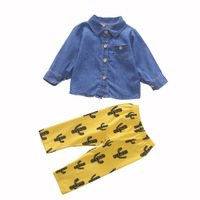 uploads/erp/collection/images/Baby Clothing/jiashunfoshan/XU0407054/img_b/img_b_XU0407054_5_dBPuvrd-OAcmKiFaMq8WohzA_S0gPWkZ